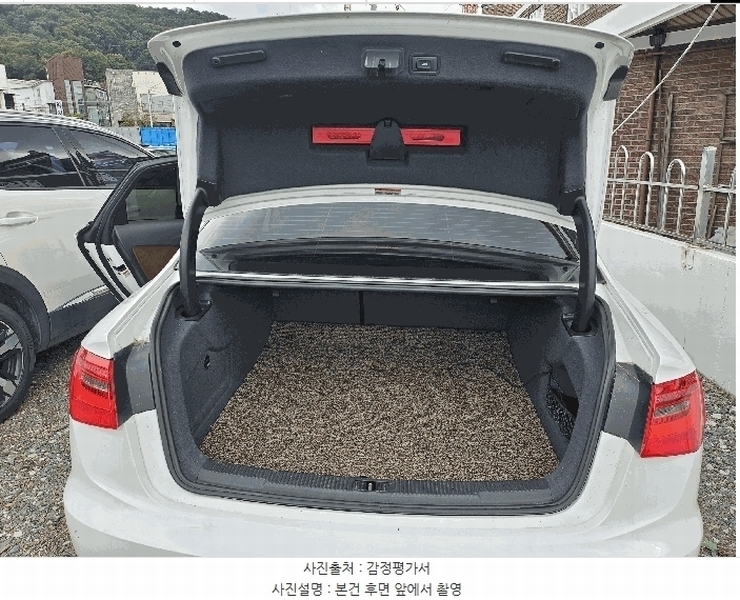 2025타경503483 대전광역시 중구 과례로22번길 56-8, 주식회사 원일 승용차 경매 이미지