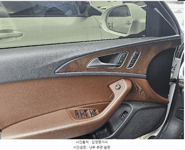 2025타경503483 대전광역시 중구 과례로22번길 56-8, 주식회사 원일 승용차 경매 이미지