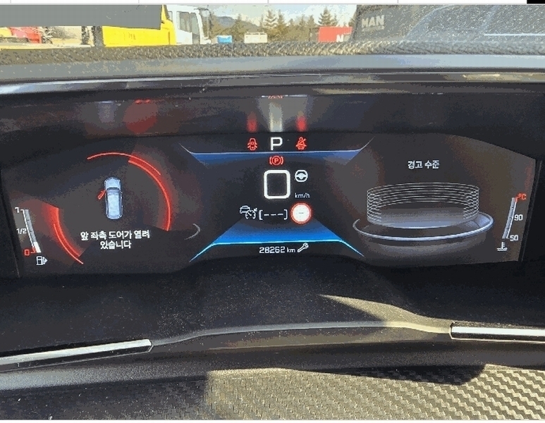 2025타경503596 세종특별자치시 연동면 응암리 925, 신성한울림 Peugeot 508 1.5 BlueHDi 경매 이미지