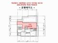 2025타경10716 서울특별시 강서구 까치산로4길 98-10, 햇빛애 4층 402호 다세대(빌라)[공급10평형] 경매 이미지
