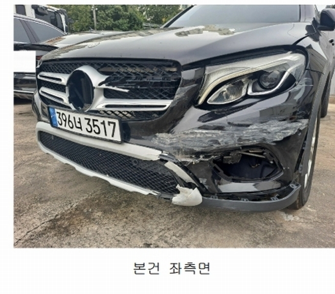2025타경503734 대전광역시 중구 중촌동 265-4, 영광주차장 GLC220 d 4Matic 경매 이미지