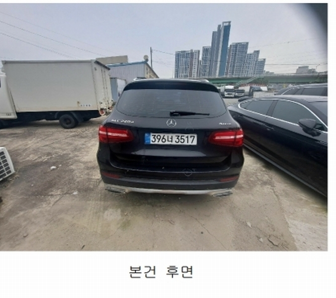 2025타경503734 대전광역시 중구 중촌동 265-4, 영광주차장 GLC220 d 4Matic 경매 이미지