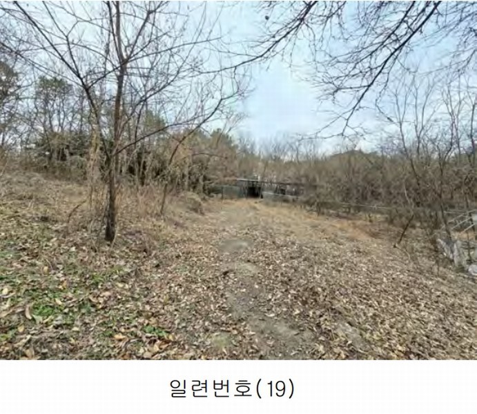 2020타경102679 충청남도 금산군 제원면 명곡리 686-2 공장 경매 이미지