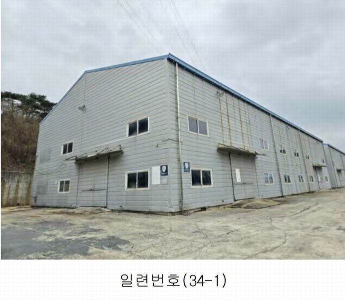 2020타경102679 충청남도 금산군 제원면 명곡리 686-2 공장 경매 이미지