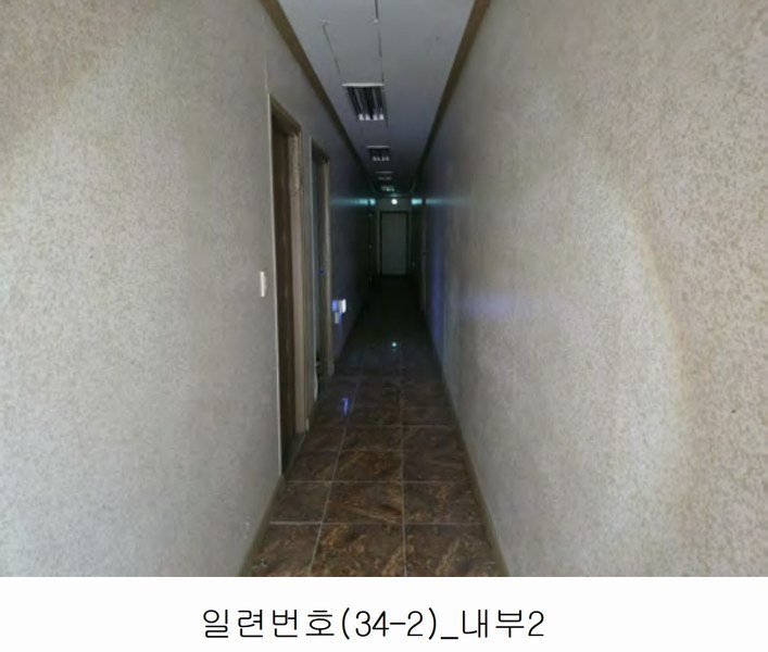 2020타경102679 충청남도 금산군 제원면 명곡리 686-2 공장 경매 이미지