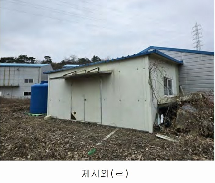 2020타경102679 충청남도 금산군 제원면 명곡리 686-2 공장 경매 이미지