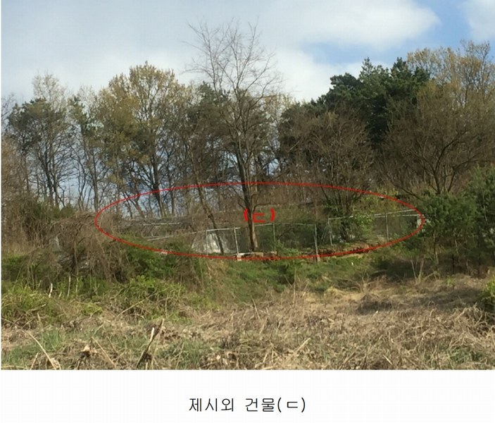 2020타경102679 충청남도 금산군 제원면 명곡리 686-2 공장 경매 이미지