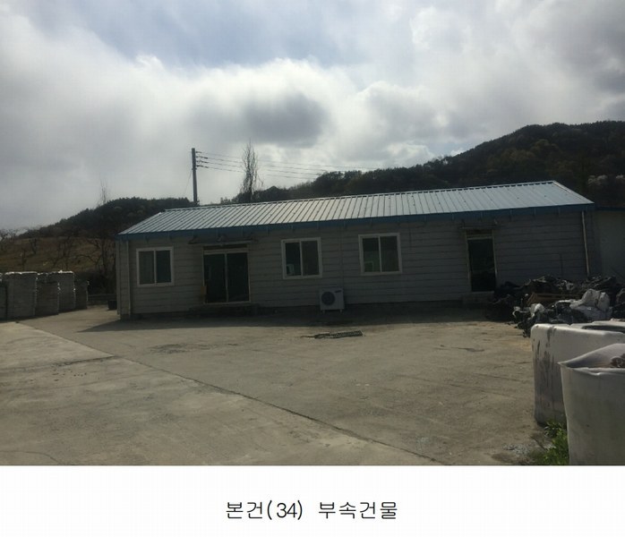 2020타경102679 충청남도 금산군 제원면 명곡리 686-2 공장 경매 이미지