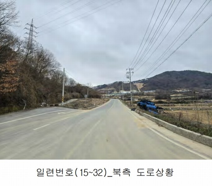 2020타경102679 충청남도 금산군 제원면 명곡리 686-2 공장 경매 이미지