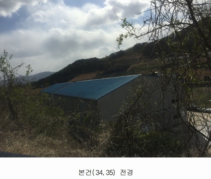 2020타경102679 충청남도 금산군 제원면 명곡리 686-2 공장 경매 이미지
