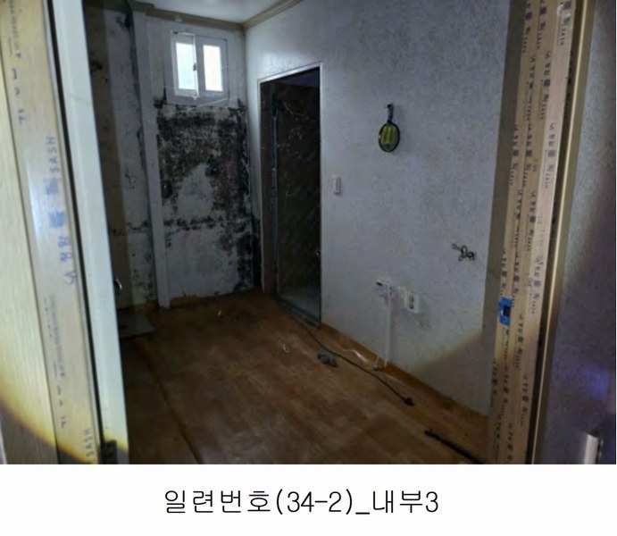 2020타경102679 충청남도 금산군 제원면 명곡리 686-2 공장 경매 이미지