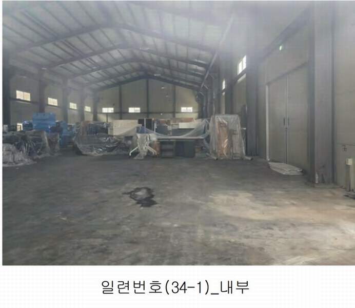 2020타경102679 충청남도 금산군 제원면 명곡리 686-2 공장 경매 이미지