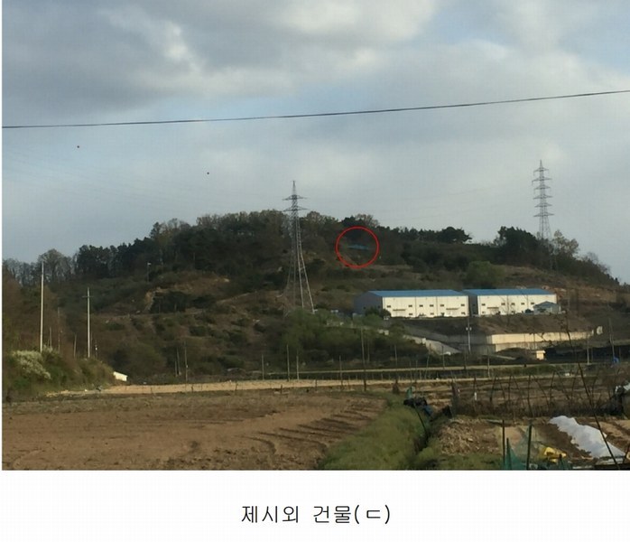 2020타경102679 충청남도 금산군 제원면 명곡리 686-2 공장 경매 이미지
