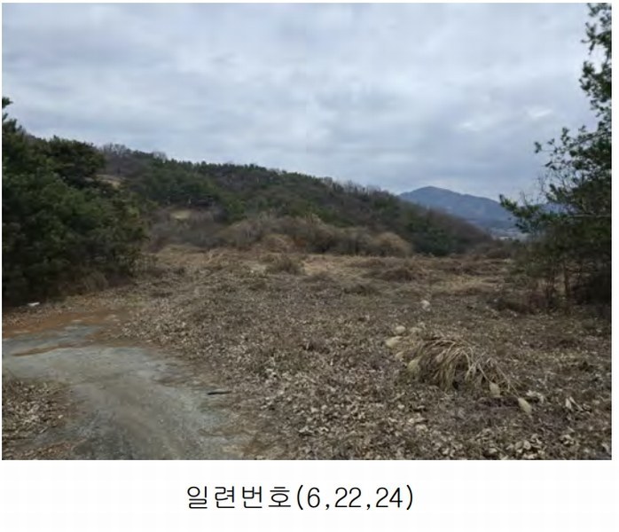 2020타경102679 충청남도 금산군 제원면 명곡리 686-2 공장 경매 이미지