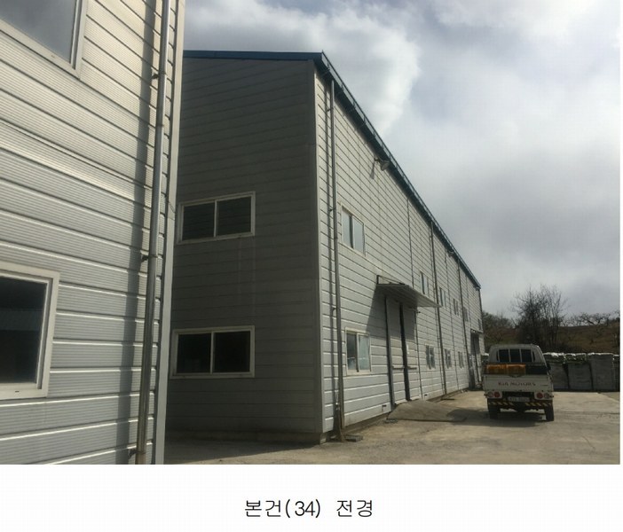 2020타경102679 충청남도 금산군 제원면 명곡리 686-2 공장 경매 이미지