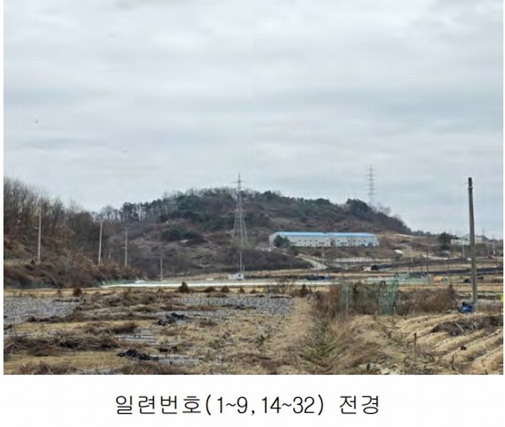 2020타경102679 충청남도 금산군 제원면 명곡리 686-2 공장 경매 이미지