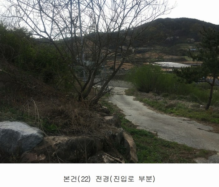 2020타경102679 충청남도 금산군 제원면 명곡리 686-2 공장 경매 이미지