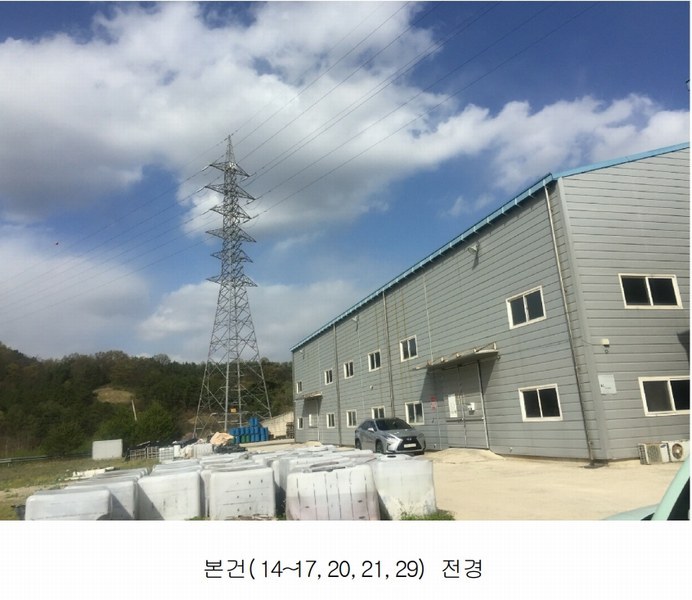 2020타경102679 충청남도 금산군 제원면 명곡리 686-2 공장 경매 이미지