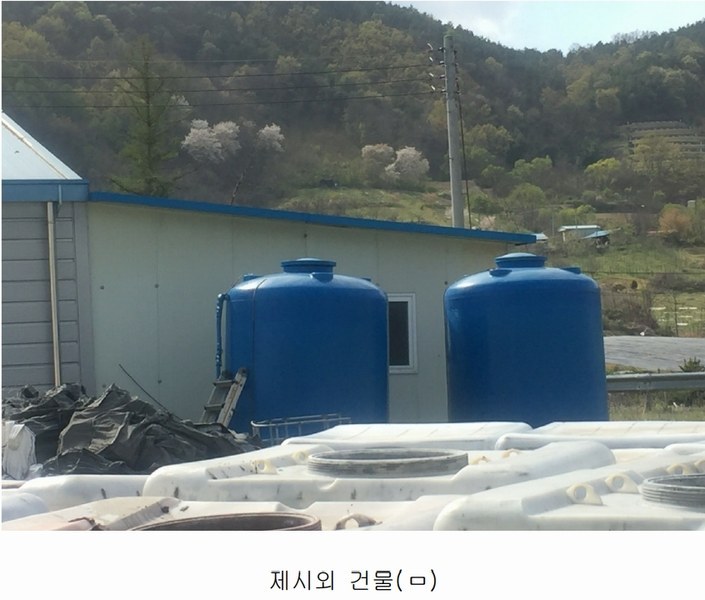 2020타경102679 충청남도 금산군 제원면 명곡리 686-2 공장 경매 이미지