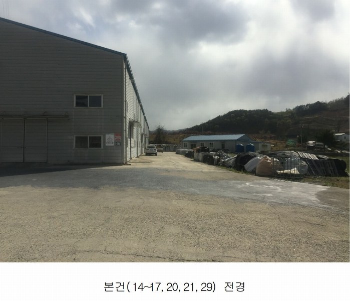 2020타경102679 충청남도 금산군 제원면 명곡리 686-2 공장 경매 이미지