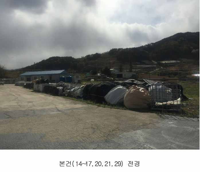 2020타경102679 충청남도 금산군 제원면 명곡리 686-2 공장 경매 이미지
