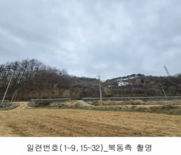 2020타경102679 충청남도 금산군 제원면 명곡리 686-2 공장 경매 이미지