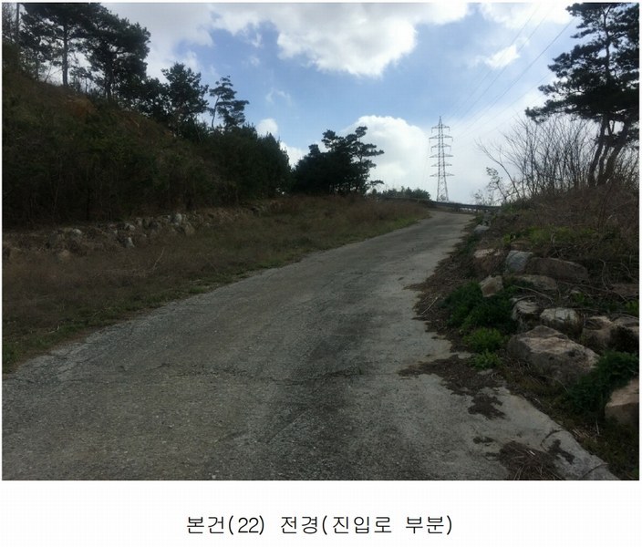 2020타경102679 충청남도 금산군 제원면 명곡리 686-2 공장 경매 이미지