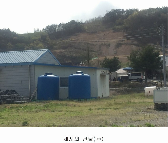 2020타경102679 충청남도 금산군 제원면 명곡리 686-2 공장 경매 이미지