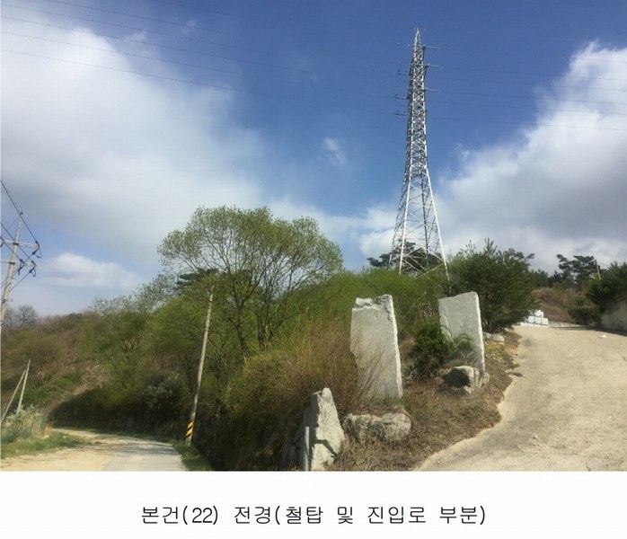 2020타경102679 충청남도 금산군 제원면 명곡리 686-2 공장 경매 이미지
