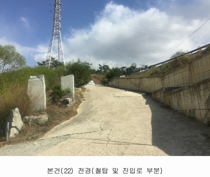 2020타경102679 충청남도 금산군 제원면 명곡리 686-2 공장 경매 이미지