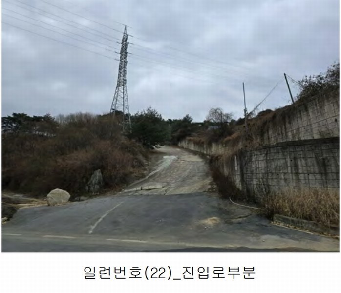 2020타경102679 충청남도 금산군 제원면 명곡리 686-2 공장 경매 이미지