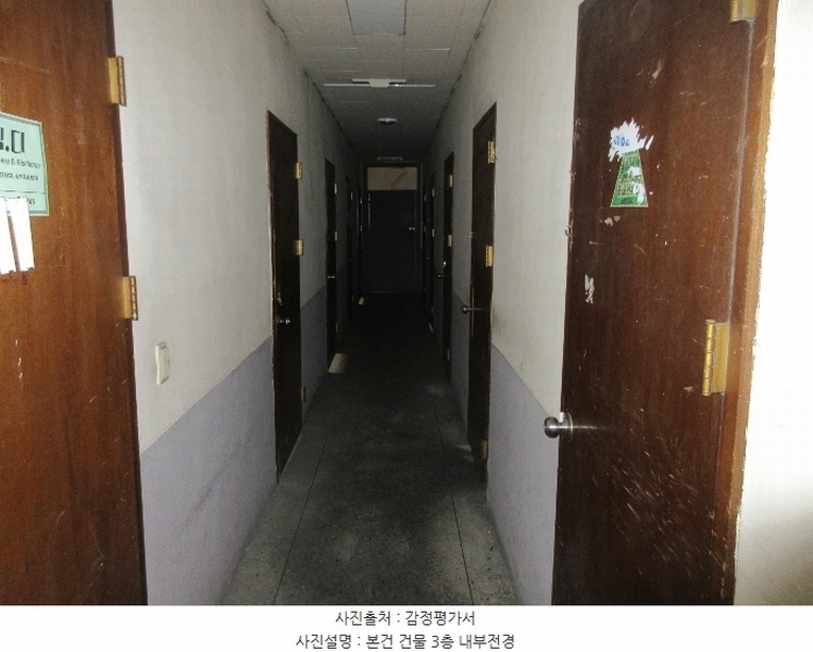 2020타경107988 대전광역시 동구 원동 85-46 근린시설 경매 이미지