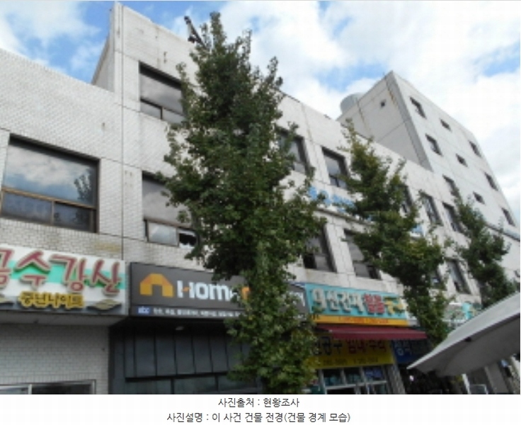 2020타경107988 대전광역시 동구 원동 85-46 근린시설 경매 이미지