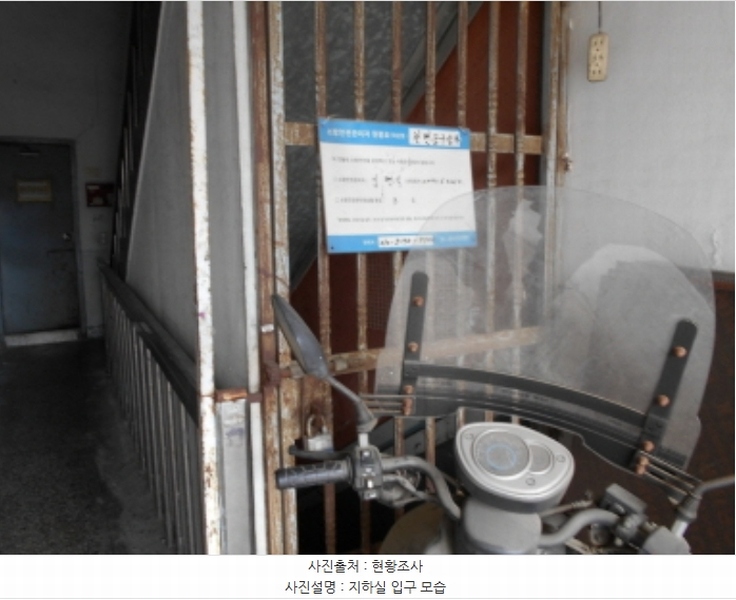 2020타경107988 대전광역시 동구 원동 85-46 근린시설 경매 이미지
