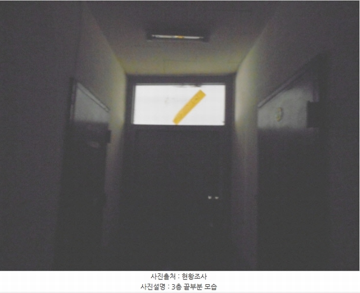 2020타경107988 대전광역시 동구 원동 85-46 근린시설 경매 이미지