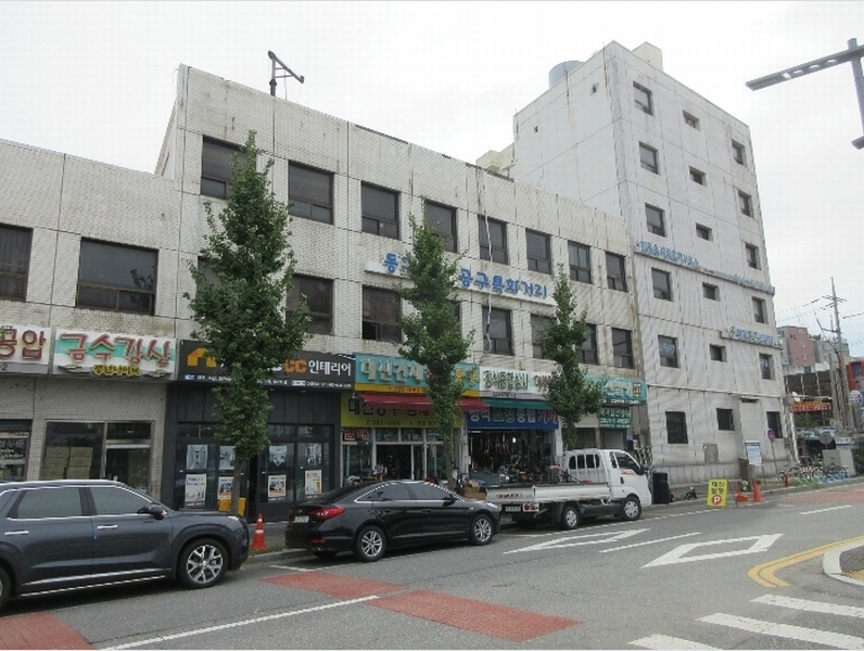 2020타경107988 대전광역시 동구 원동 85-46 근린시설 경매 이미지