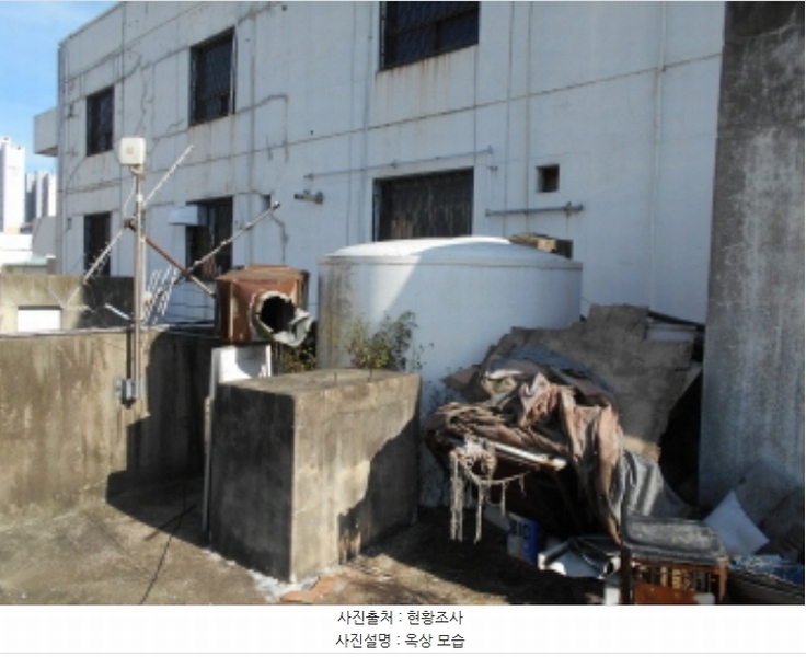 2020타경107988 대전광역시 동구 원동 85-46 근린시설 경매 이미지