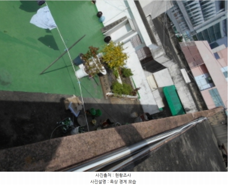 2020타경107988 대전광역시 동구 원동 85-46 근린시설 경매 이미지