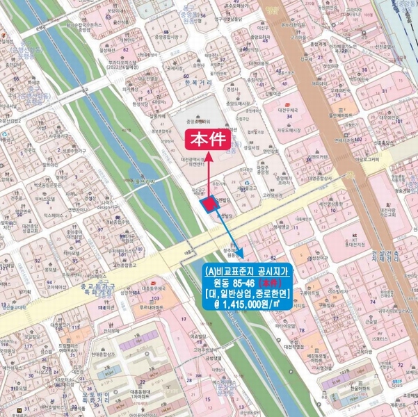 2020타경107988 대전광역시 동구 원동 85-46 근린시설 경매 이미지