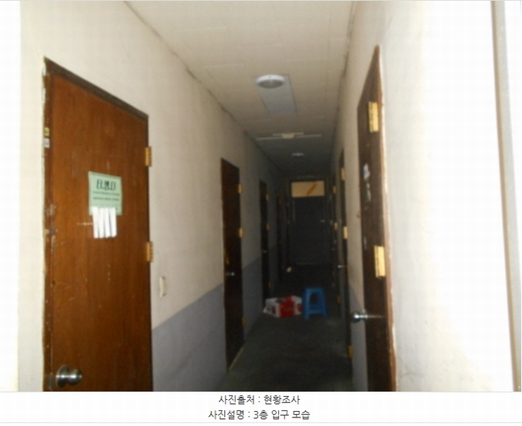 2020타경107988 대전광역시 동구 원동 85-46 근린시설 경매 이미지