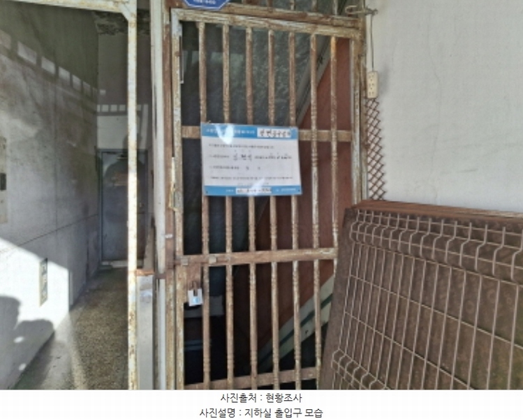 2020타경107988 대전광역시 동구 원동 85-46 근린시설 경매 이미지