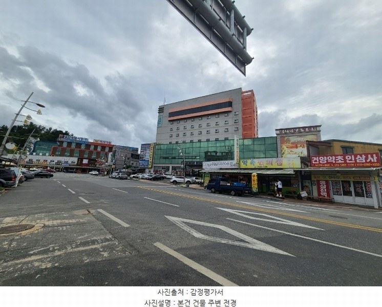 2024타경7581 충청남도 금산군 금산읍 인삼광장로 47, 금산인삼쇼핑센터 1동 2층 2025호외5개호 근린상가 경매 이미지