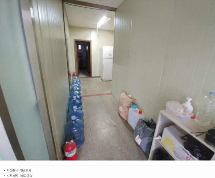 2024타경7994 충청남도 금산군 제원면 수당리 383 공장 경매 이미지