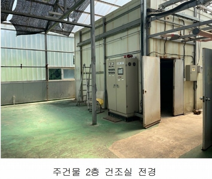 2024타경7994 충청남도 금산군 제원면 수당리 383 공장 경매 이미지