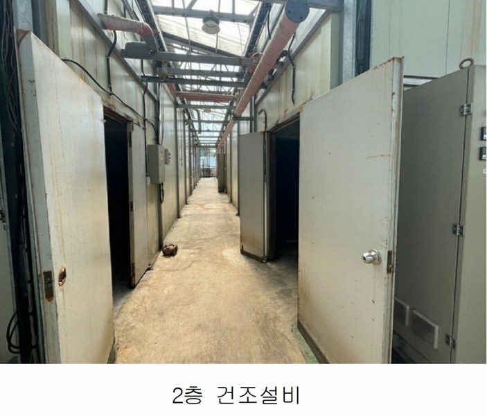 2024타경7994 충청남도 금산군 제원면 수당리 383 공장 경매 이미지