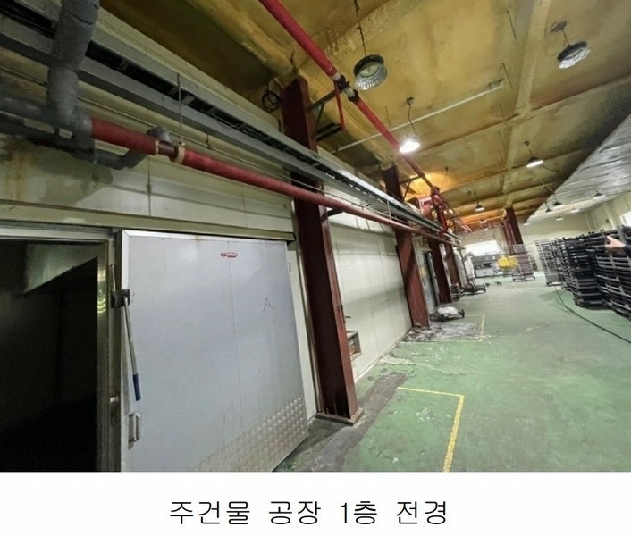 2024타경7994 충청남도 금산군 제원면 수당리 383 공장 경매 이미지