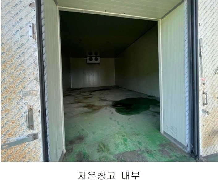2024타경7994 충청남도 금산군 제원면 수당리 383 공장 경매 이미지