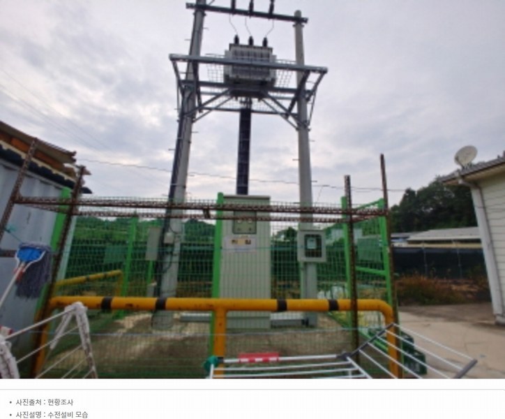 2024타경7994 충청남도 금산군 제원면 수당리 383 공장 경매 이미지
