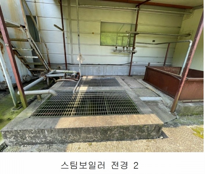 2024타경7994 충청남도 금산군 제원면 수당리 383 공장 경매 이미지