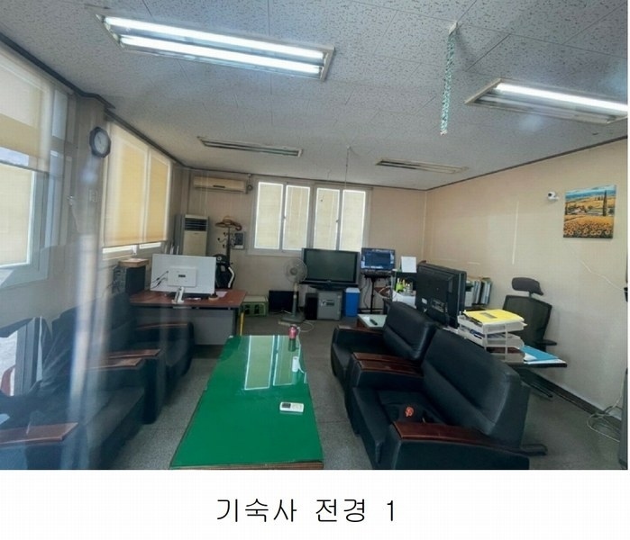 2024타경7994 충청남도 금산군 제원면 수당리 383 공장 경매 이미지